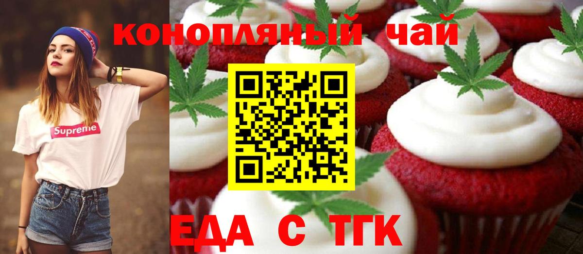 МАРИХУАНА  APVP СК кристаллы  COCAIN  Карасук  Вход с VPN  Гашиш  Меф кристаллы 