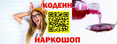 крисы Ликино-Дулёво