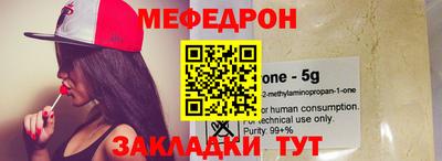 метадон Лесосибирск