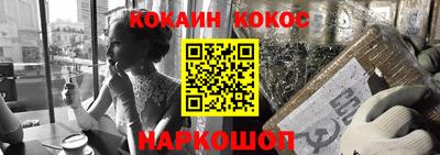 крисы Ликино-Дулёво