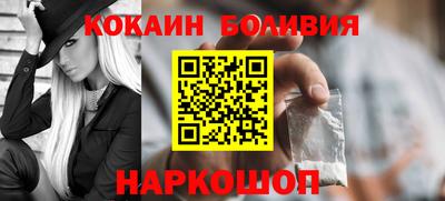 крисы Ликино-Дулёво