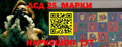 метадон Лесосибирск