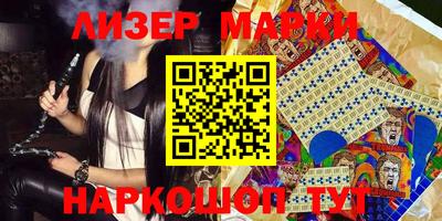 метадон Лесосибирск