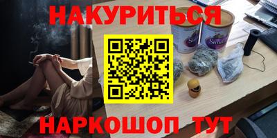 крисы Ликино-Дулёво