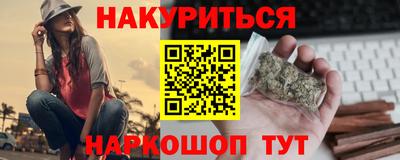 метадон Лесосибирск