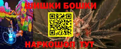 метадон Лесосибирск