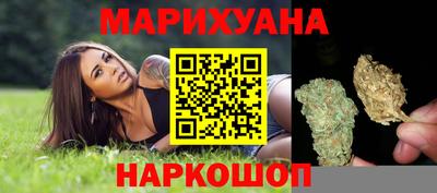 крисы Ликино-Дулёво