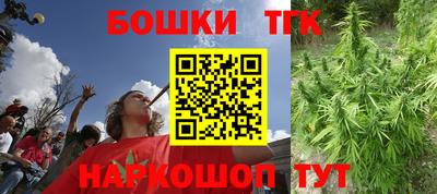 метадон Лесосибирск
