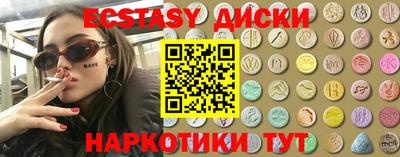 ALPHA PVP Ливны