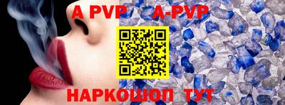 метадон Лесосибирск