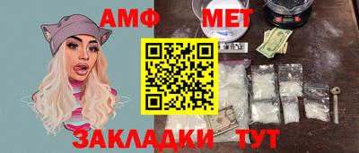 метадон Лесосибирск