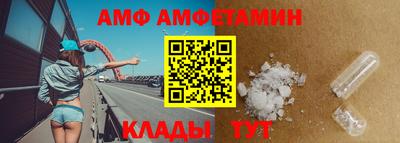 крисы Ликино-Дулёво