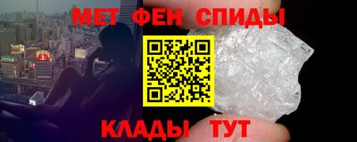 крисы Ликино-Дулёво