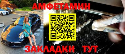 крисы Ликино-Дулёво