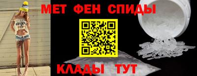 крисы Ликино-Дулёво