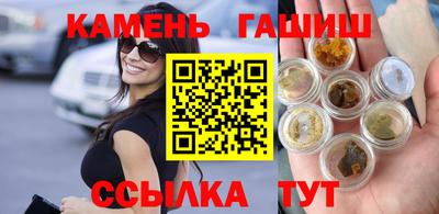 метадон Лесосибирск