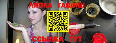 крисы Ликино-Дулёво