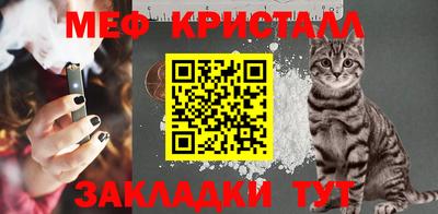 метадон Лесосибирск