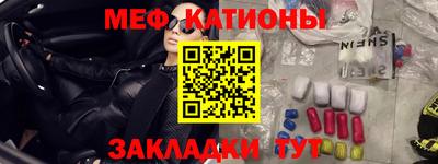 метадон Лесосибирск