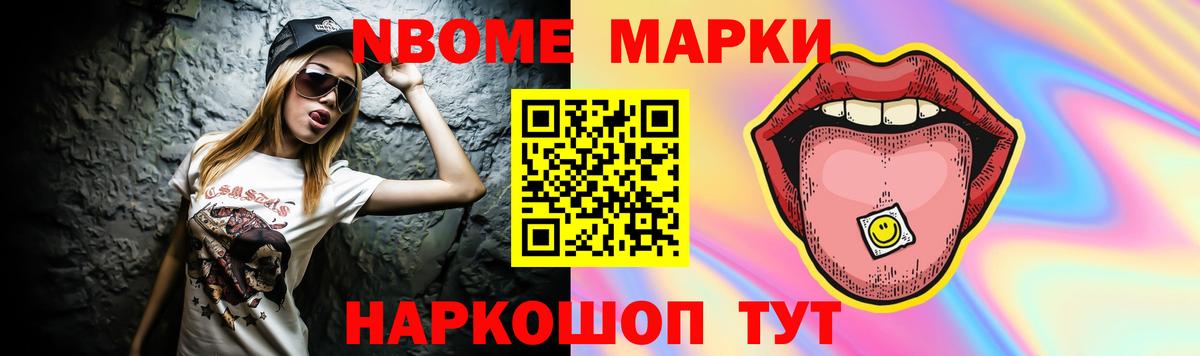 LSD-25 экстази кислота  Вход с VPN  Карасук  Лсд 25 экстази кислота 