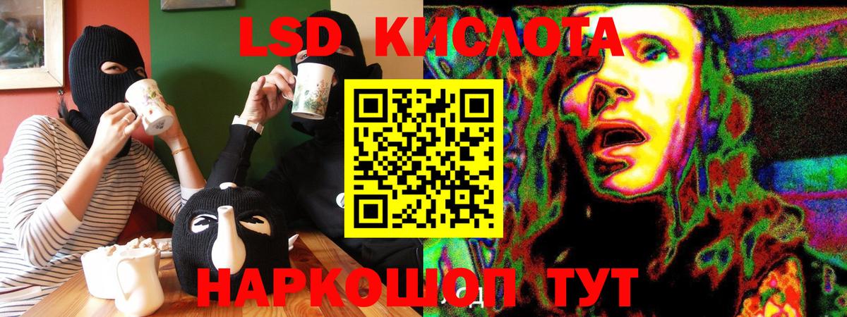 Карасук  Марки NBOMe  Вход с VPN  Марки NBOMe 1500мкг  Марки NBOMe 1500мкг 